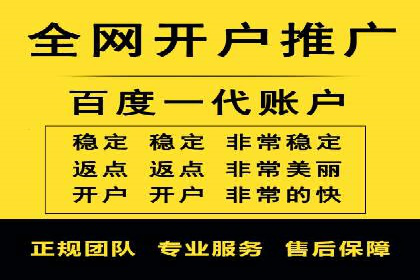行业案例：信息流竞价如何助力品牌增长