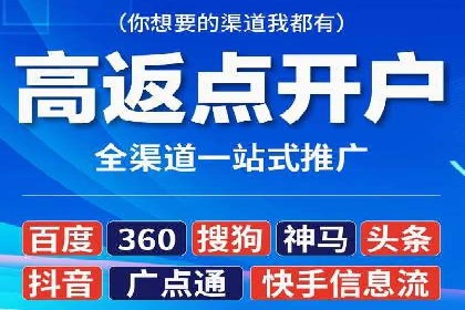 信息流大师揭秘：热门事件背后的传播策略