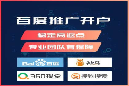 行业趋势：信息流广告优化的最新实践与案例